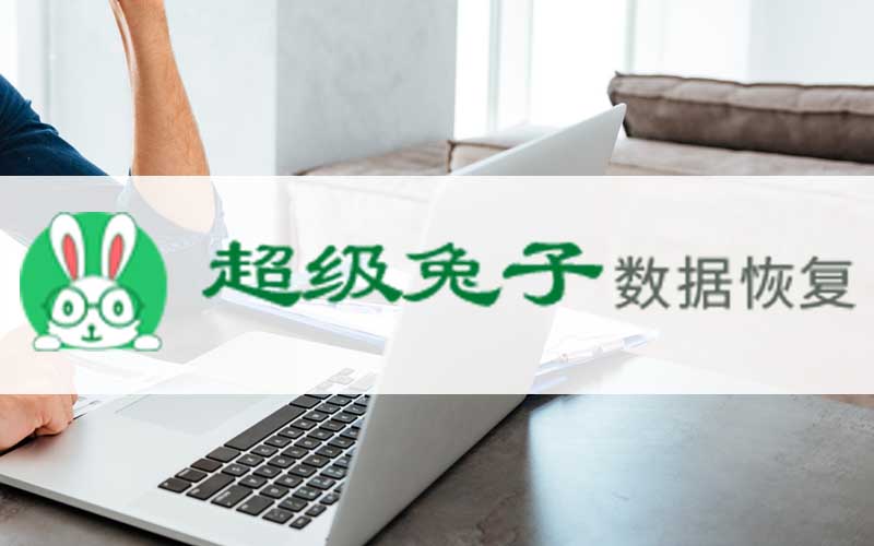 三星内存卡删掉了里面的文件如何恢复