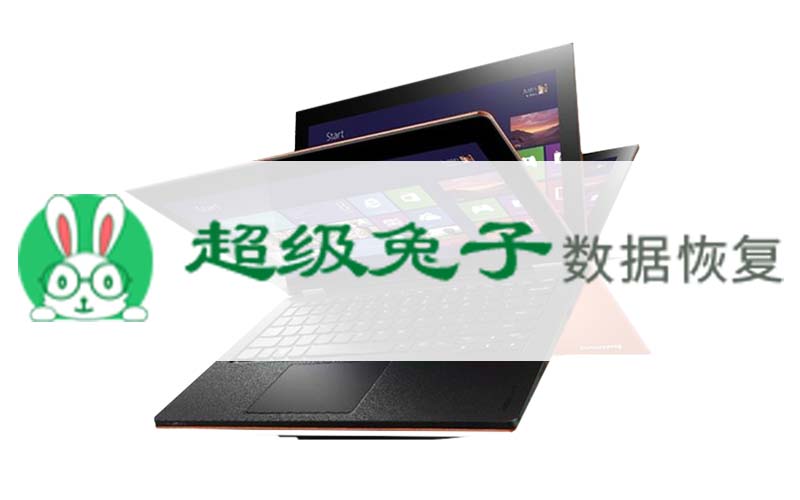 如何恢复三星u盘刚删除的数据